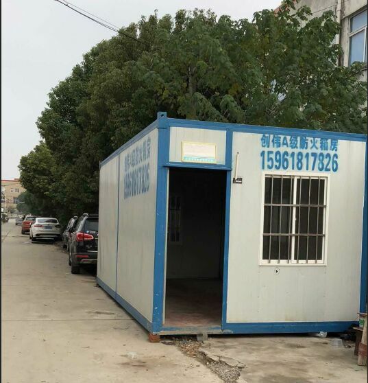 移動集裝箱板房如何成了住房中的一匹黑馬？